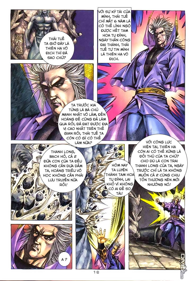 Bá Đao Chapter 251 - 17