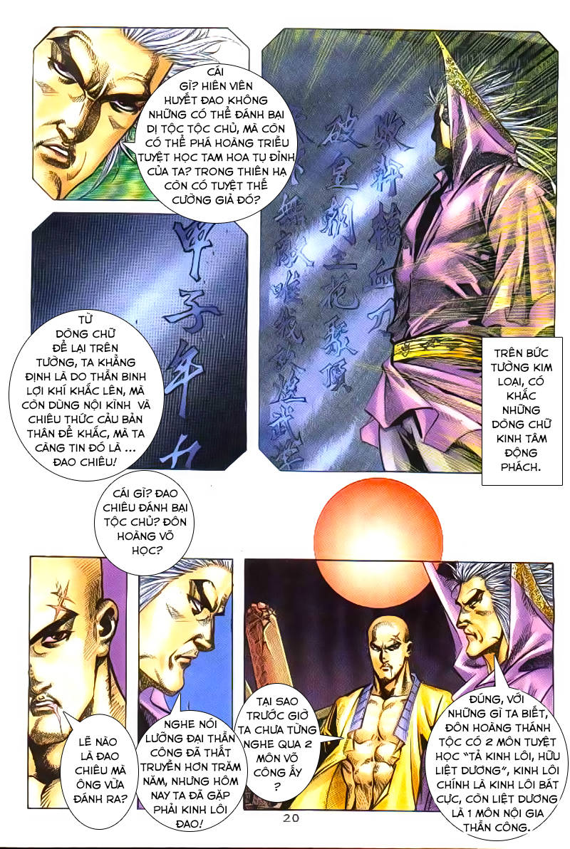 Bá Đao Chapter 251 - 19