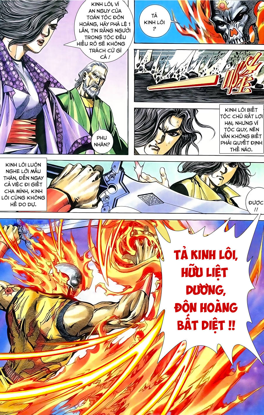 Bá Đao Chapter 253 - 18