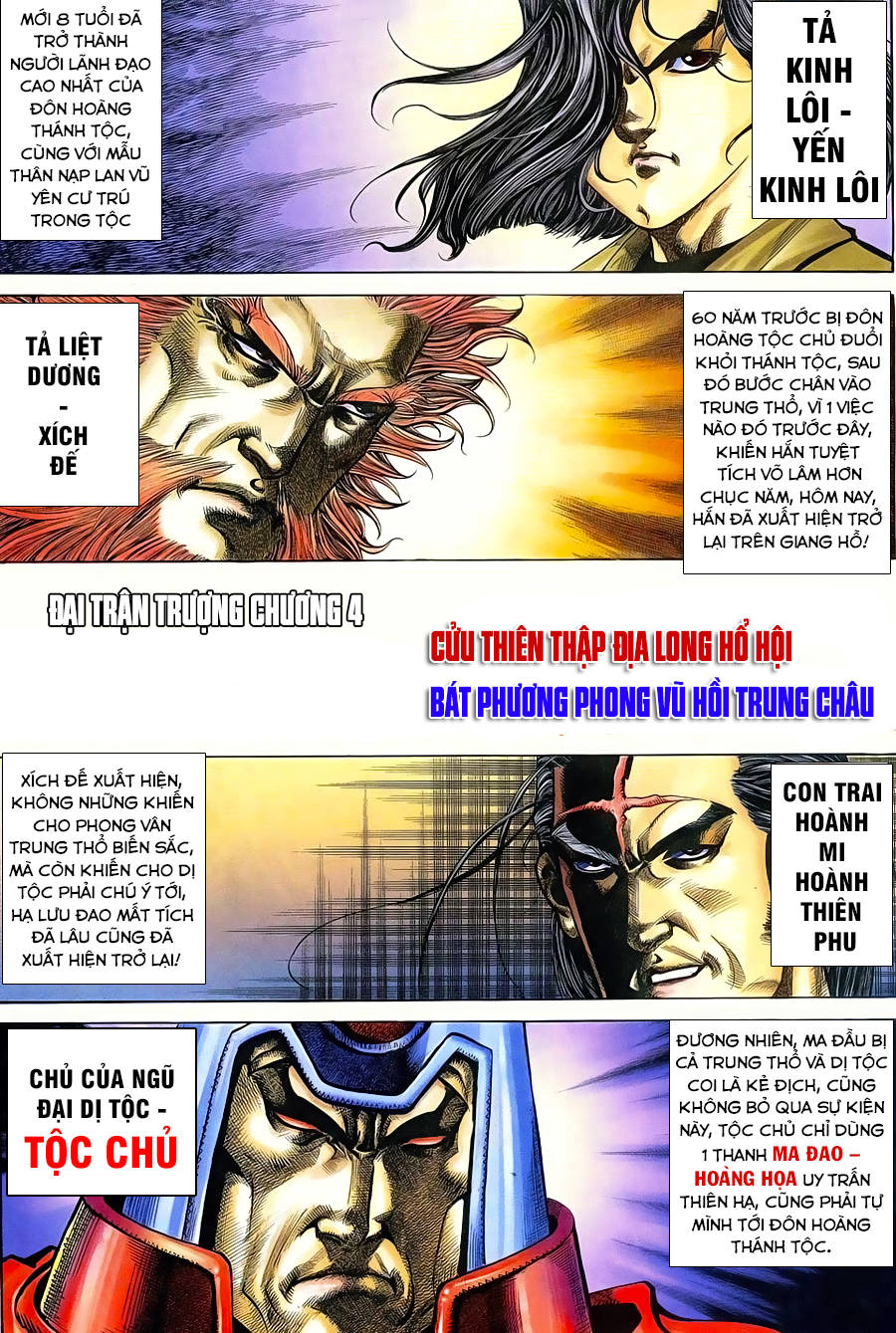 Bá Đao Chapter 253 - 3