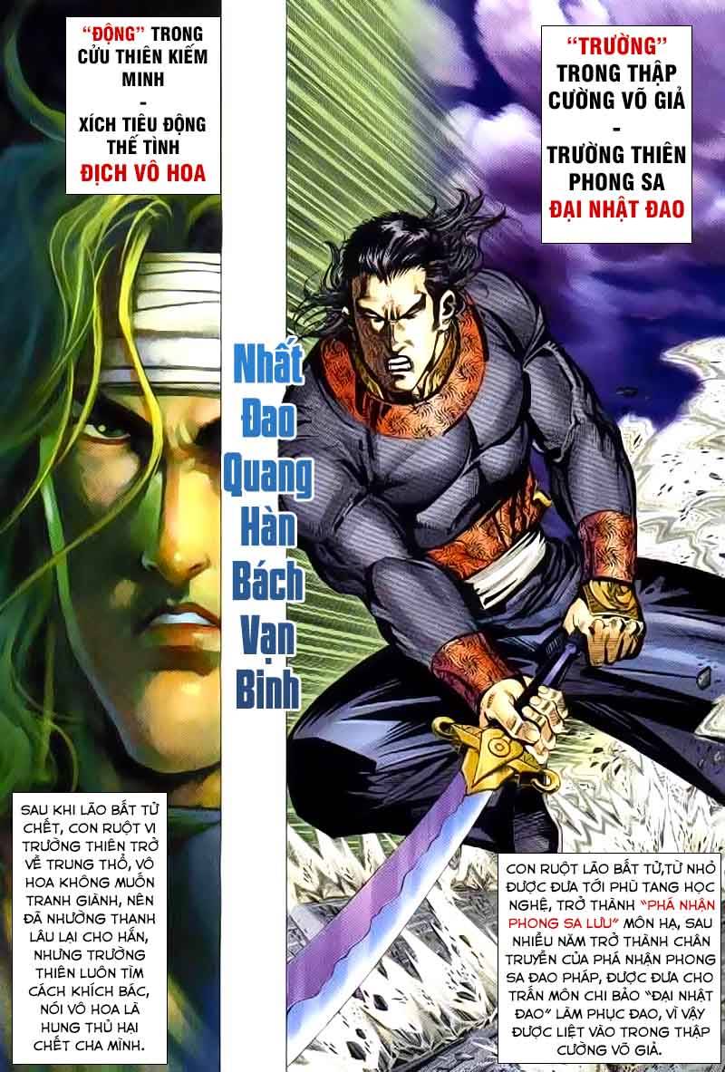 Bá Đao Chapter 255 - 2