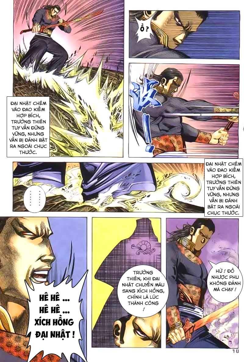 Bá Đao Chapter 255 - 18