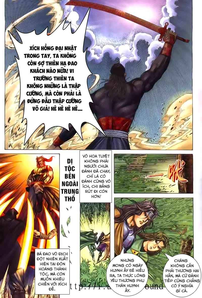 Bá Đao Chapter 255 - 19