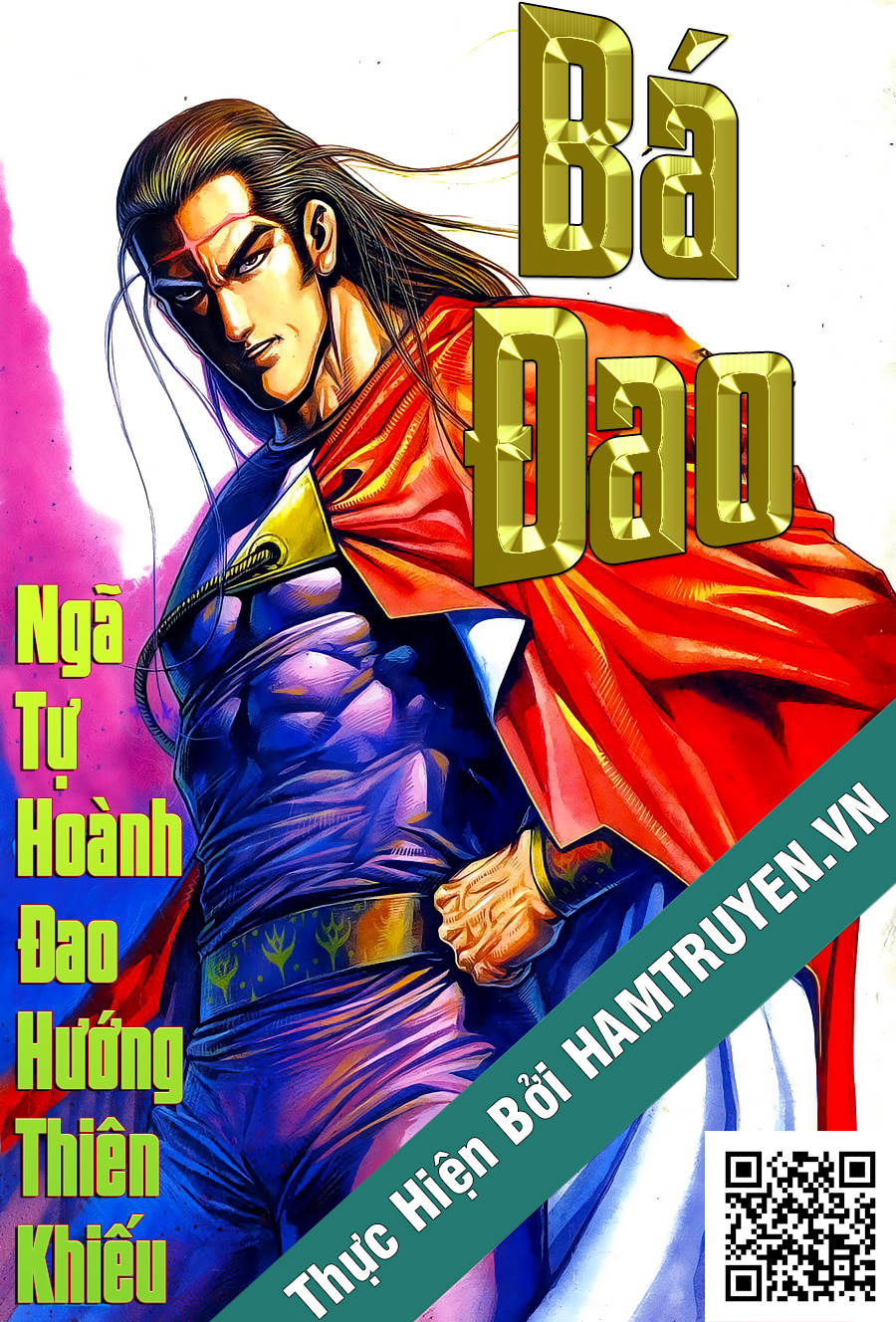 Bá Đao Chapter 256 - 1