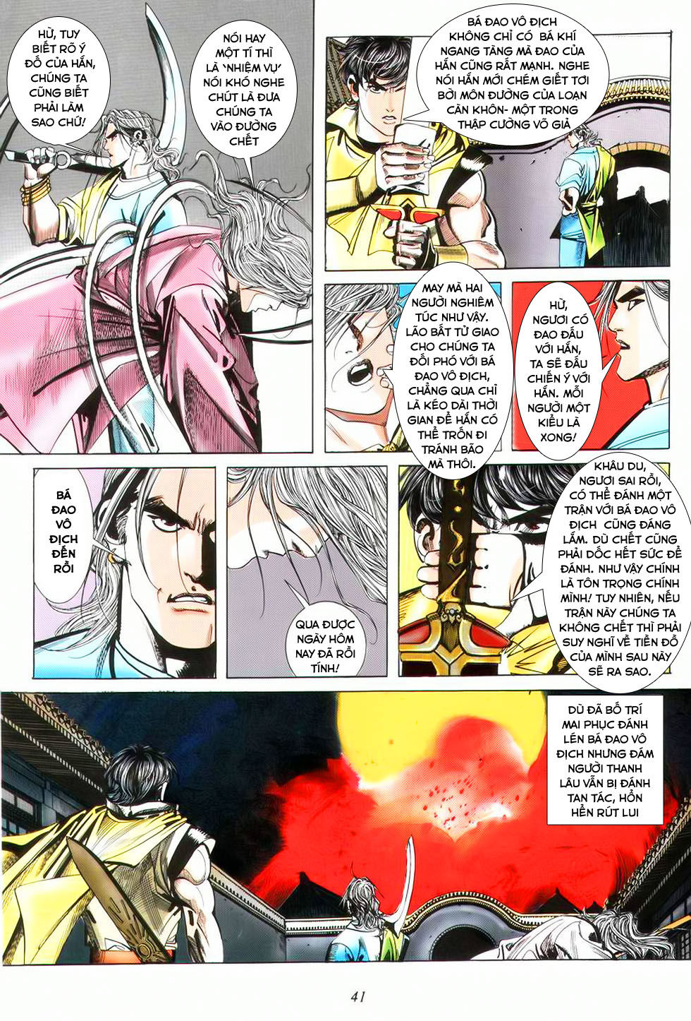 Bá Đao Chapter 29 - 9