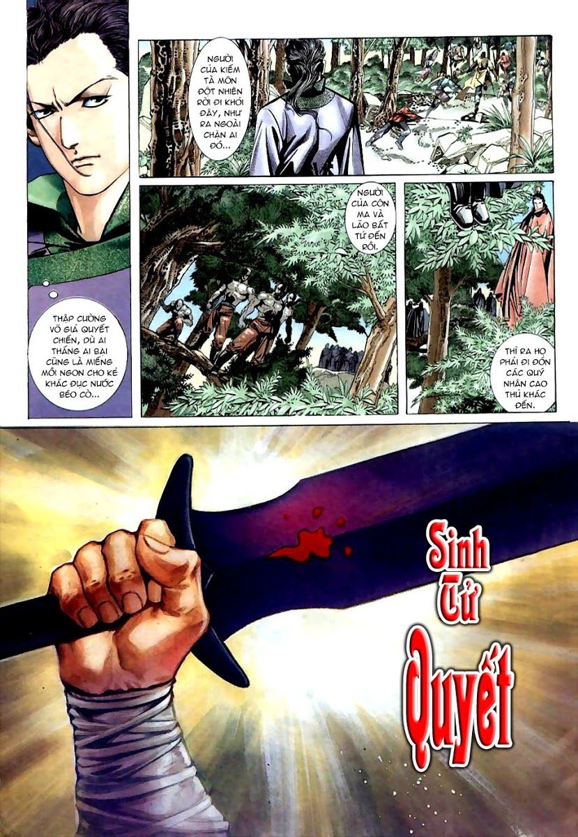 Bá Đao Chapter 3 - 6