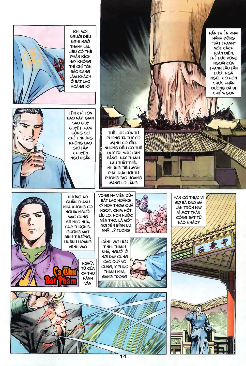 Bá Đao Chapter 31 - 14