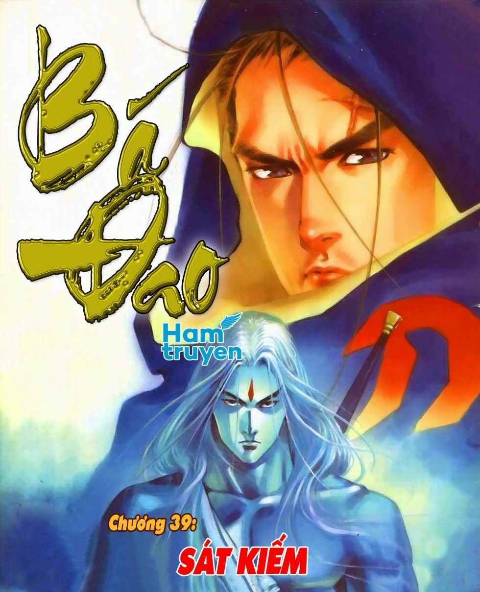 Bá Đao Chapter 39 - 1