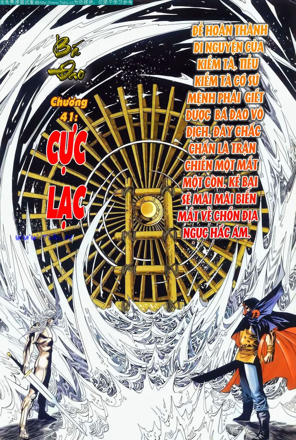 Bá Đao Chapter 41 - 2