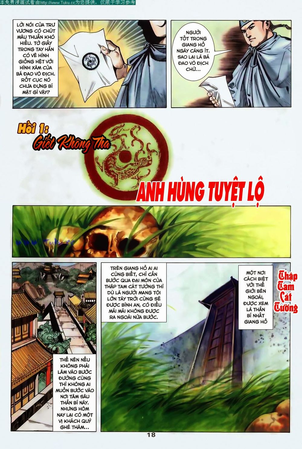 Bá Đao Chapter 42 - 18