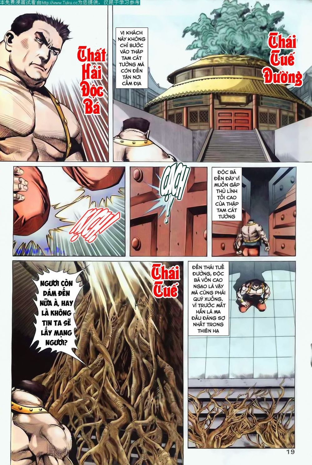 Bá Đao Chapter 42 - 19