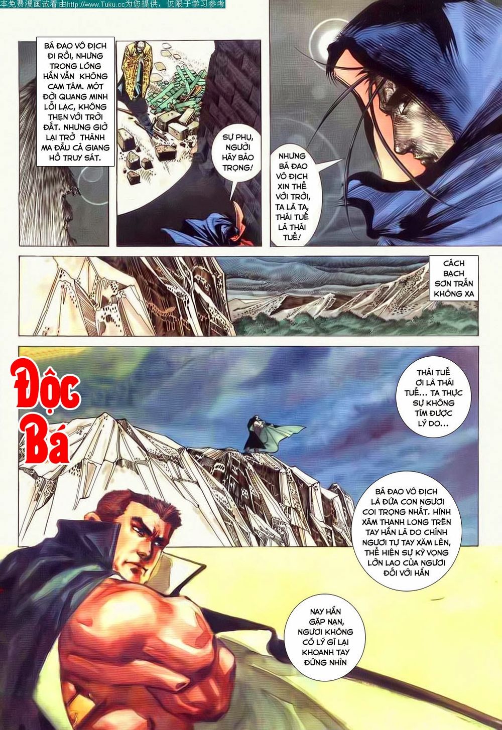 Bá Đao Chapter 43 - 16