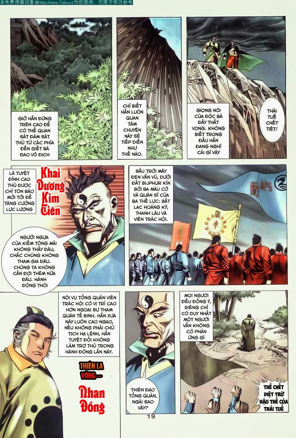 Bá Đao Chapter 43 - 18