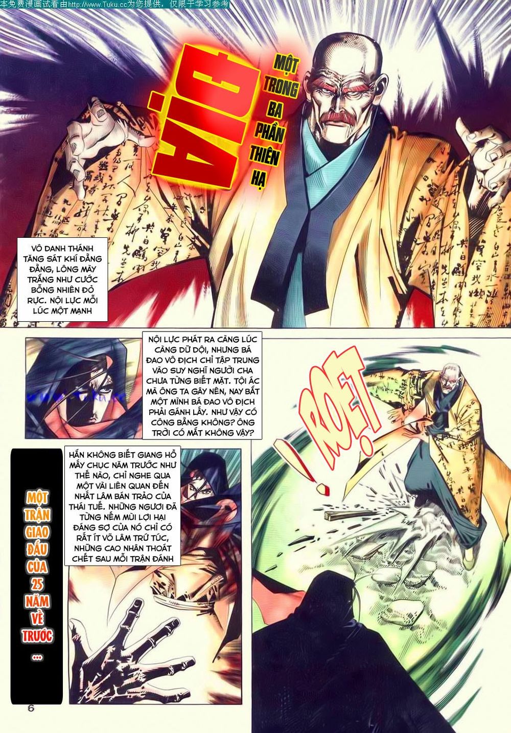 Bá Đao Chapter 43 - 6