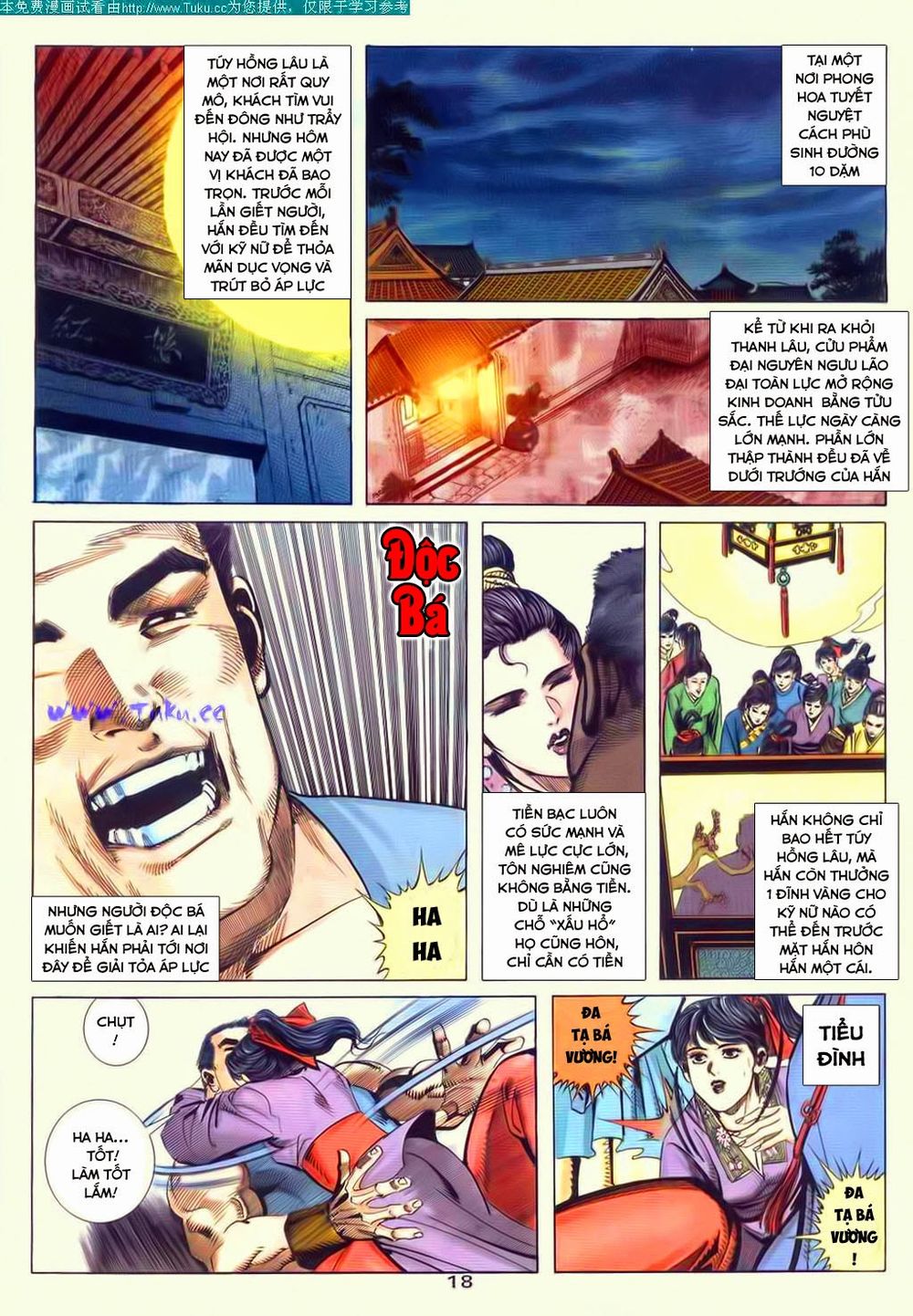 Bá Đao Chapter 52 - 18