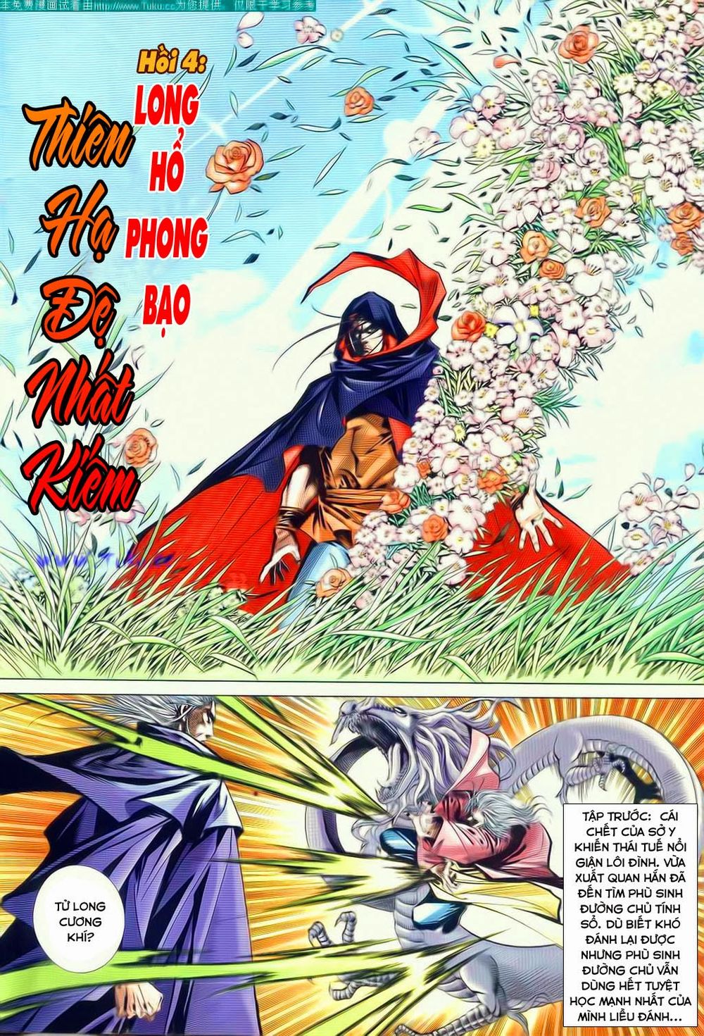 Bá Đao Chapter 55 - 3