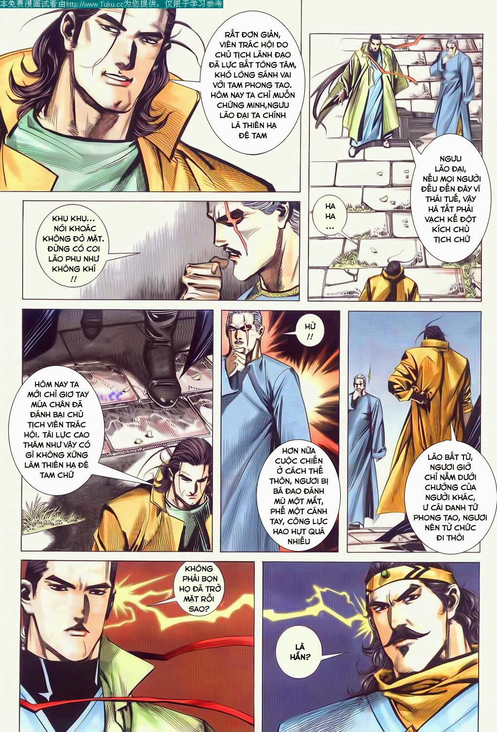 Bá Đao Chapter 59 - 12