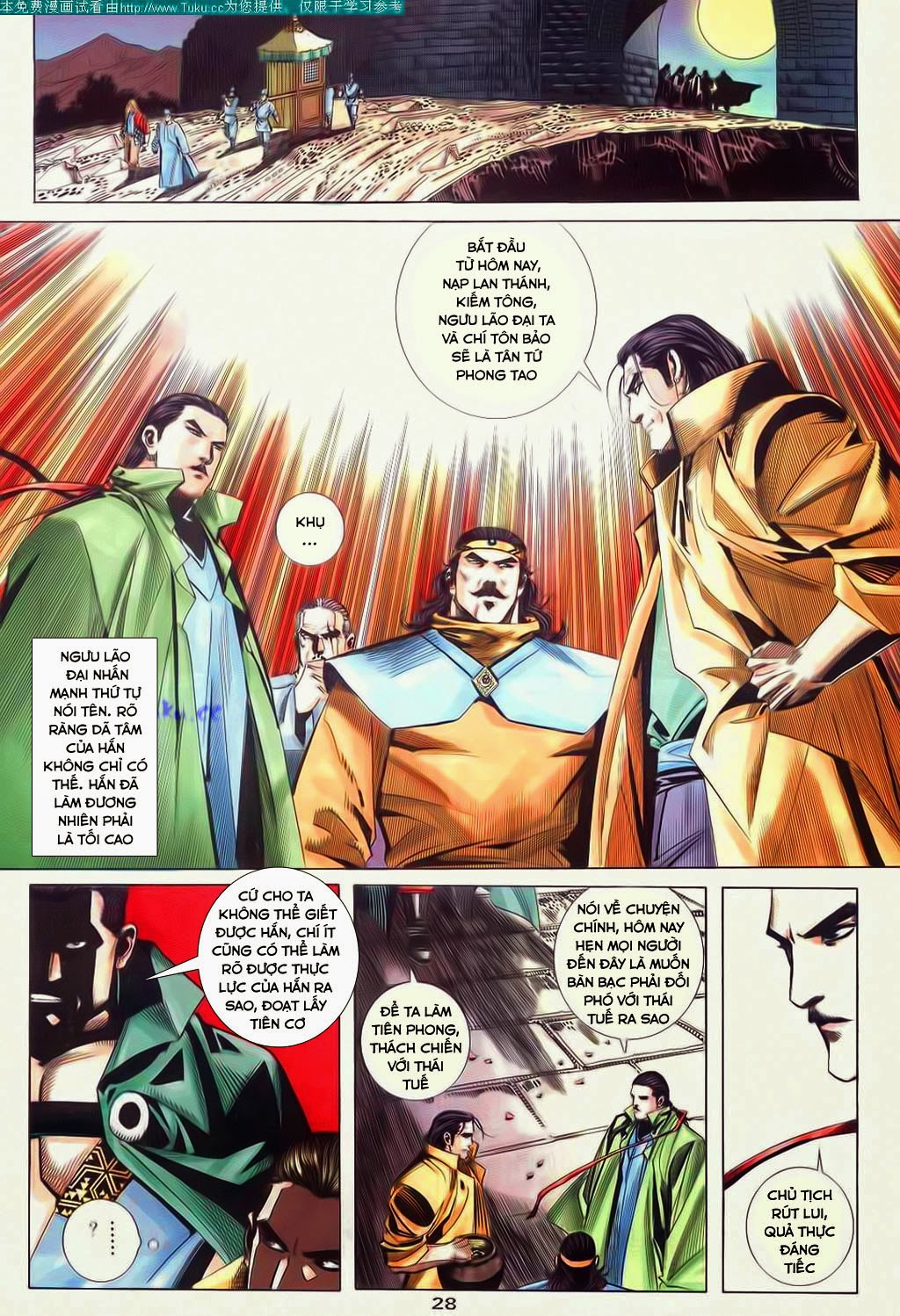 Bá Đao Chapter 59 - 28