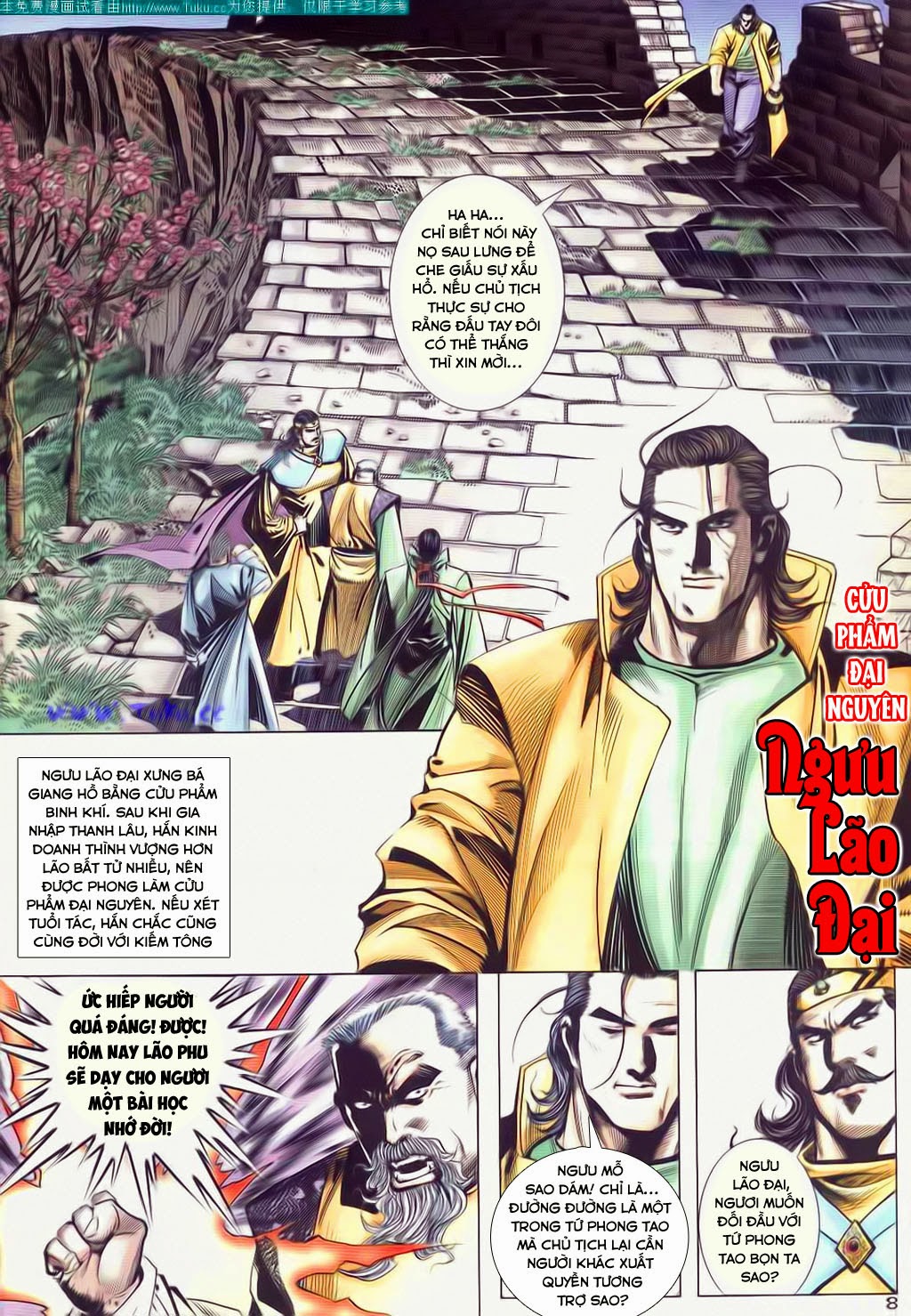 Bá Đao Chapter 59 - 8