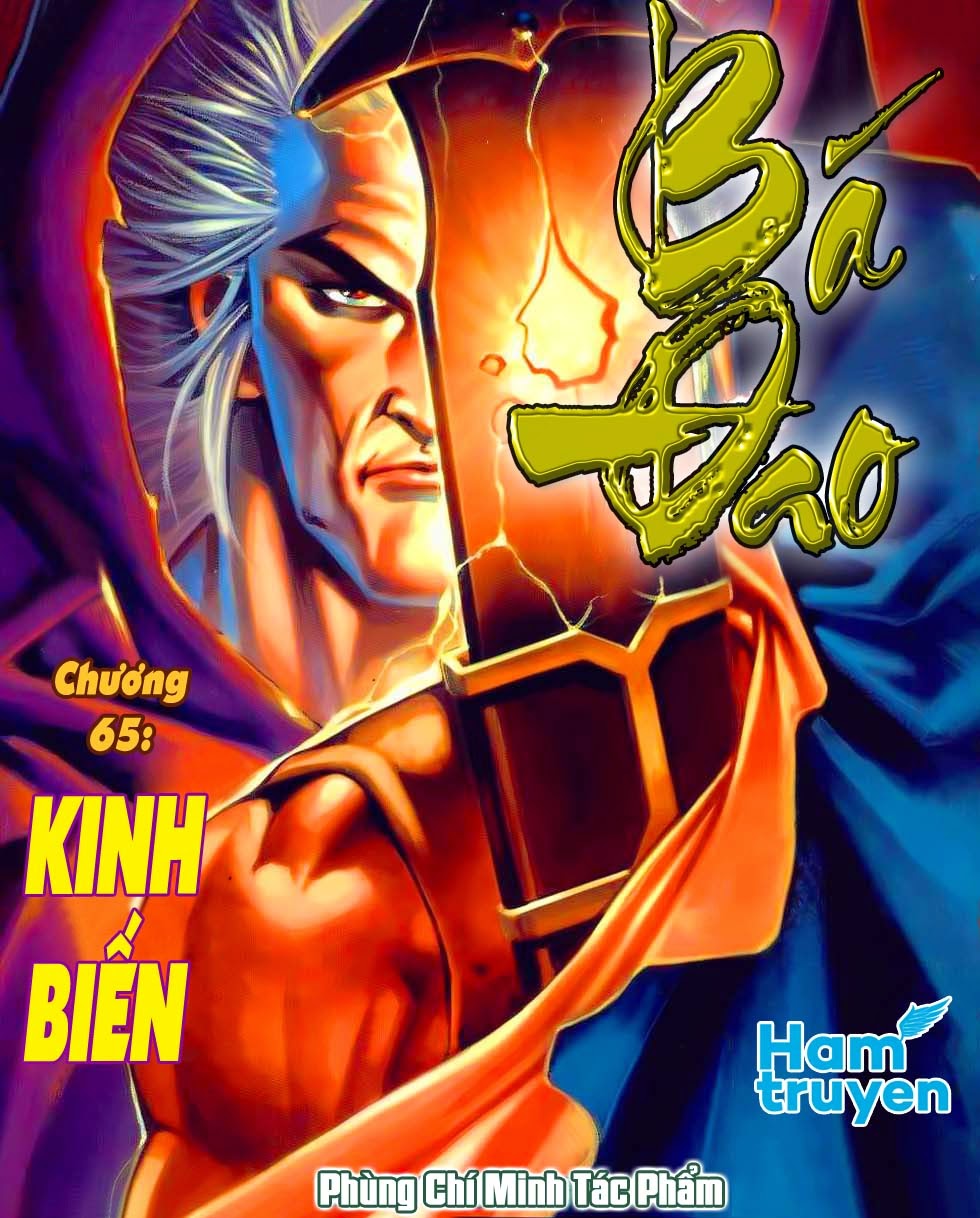 Bá Đao Chapter 65 - 1