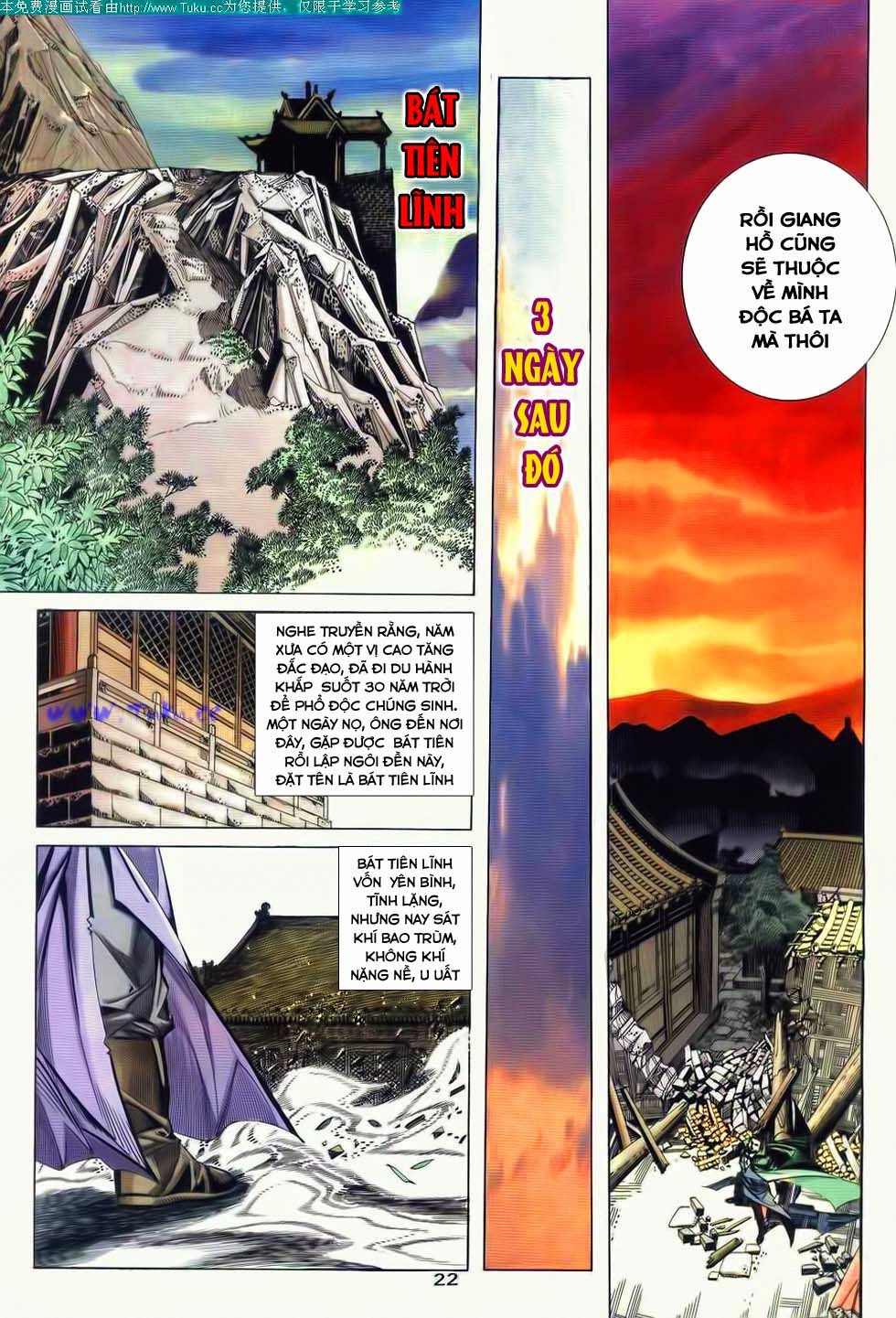 Bá Đao Chapter 65 - 21