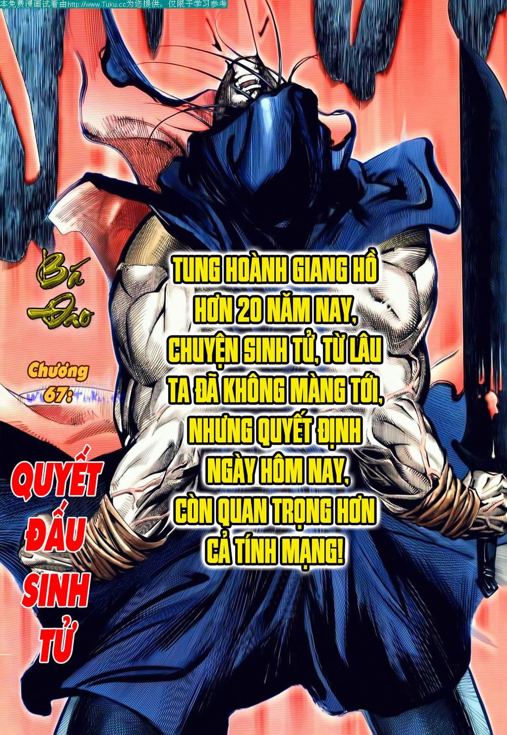 Bá Đao Chapter 67 - 2