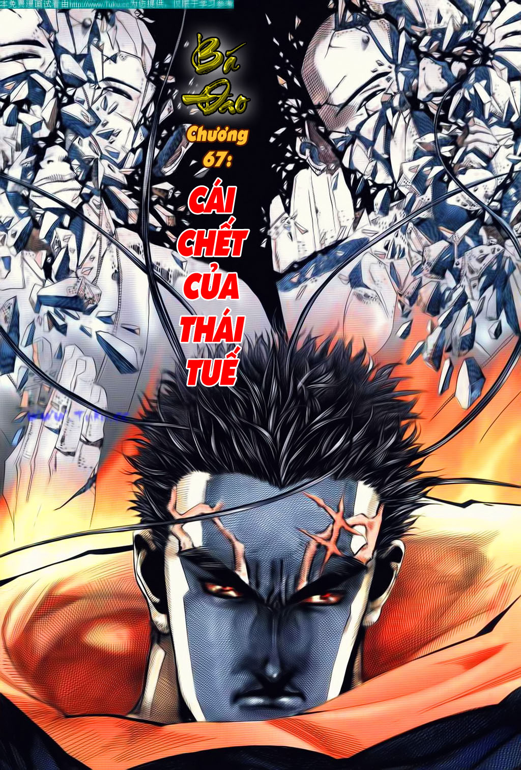 Bá Đao Chapter 68 - 2