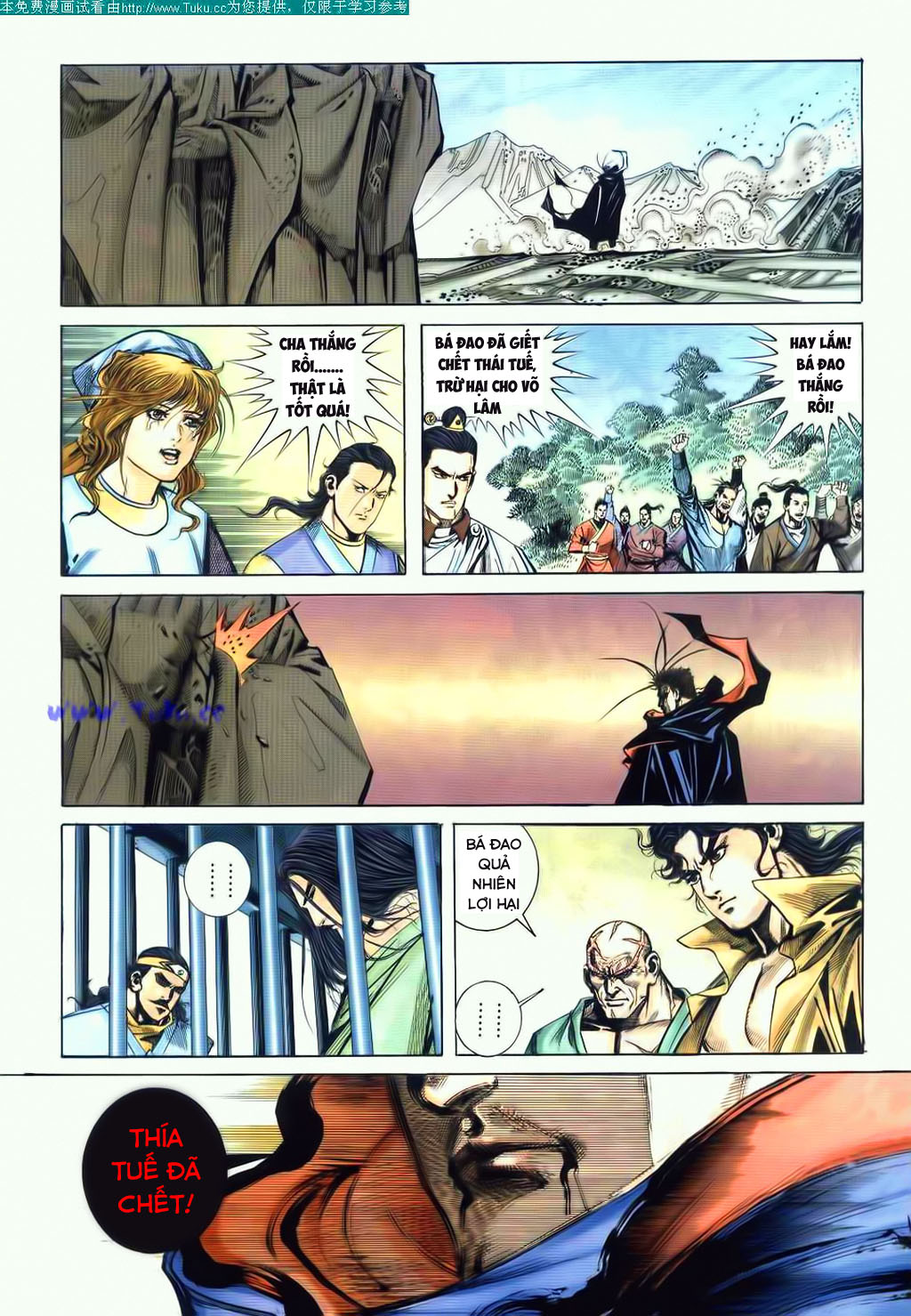 Bá Đao Chapter 68 - 27