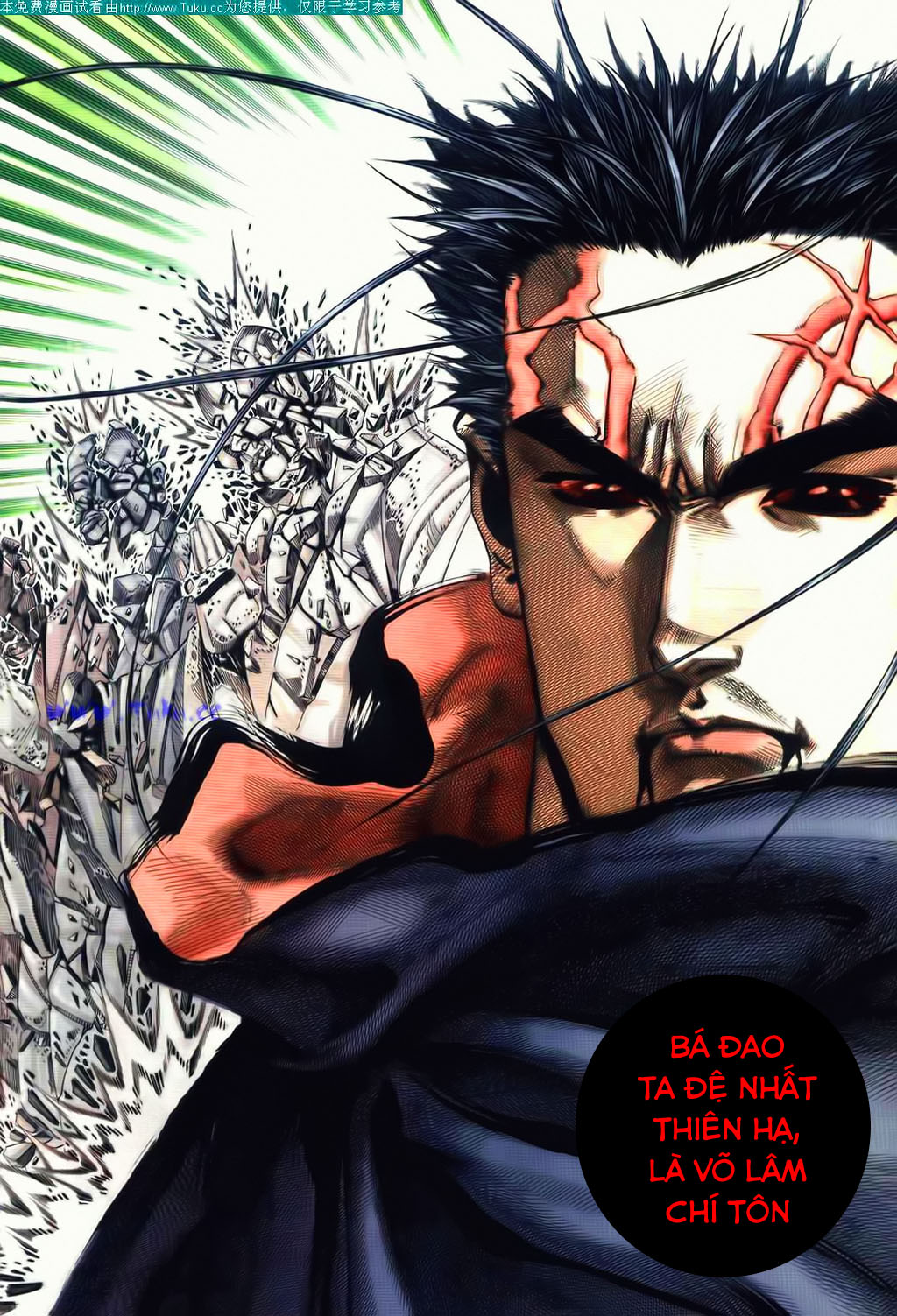 Bá Đao Chapter 68 - 28