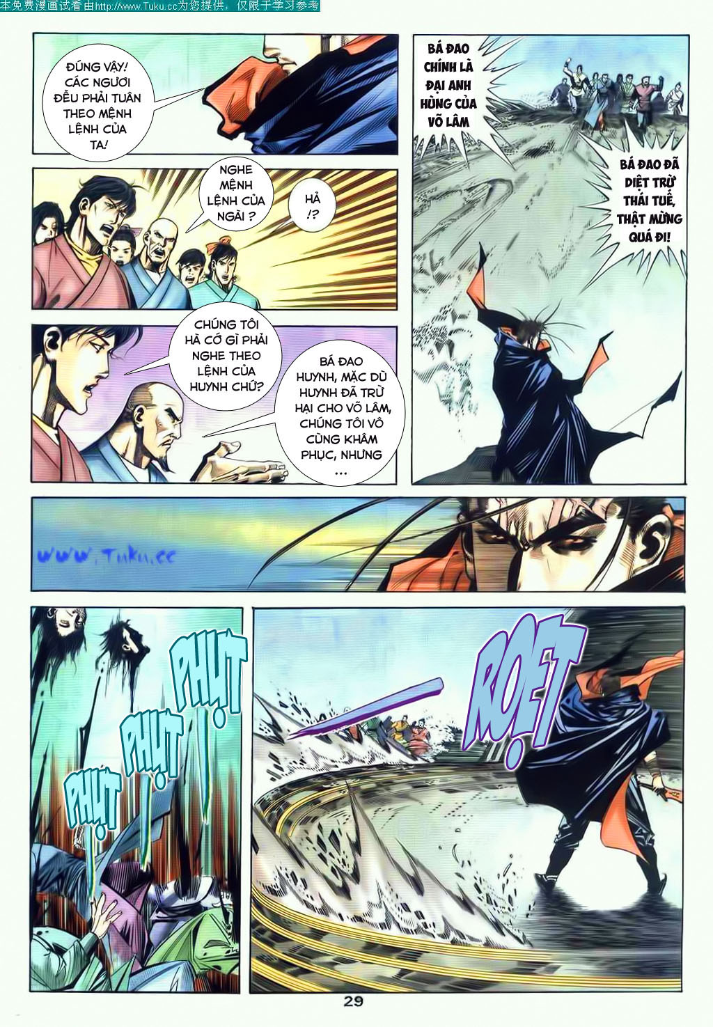 Bá Đao Chapter 68 - 29