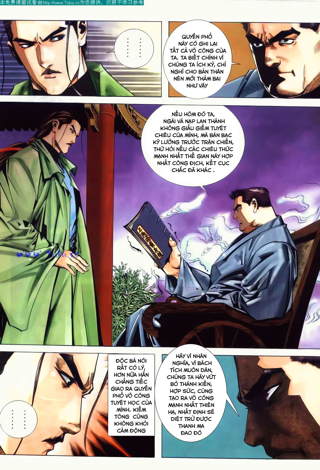 Bá Đao Chapter 70 - 24