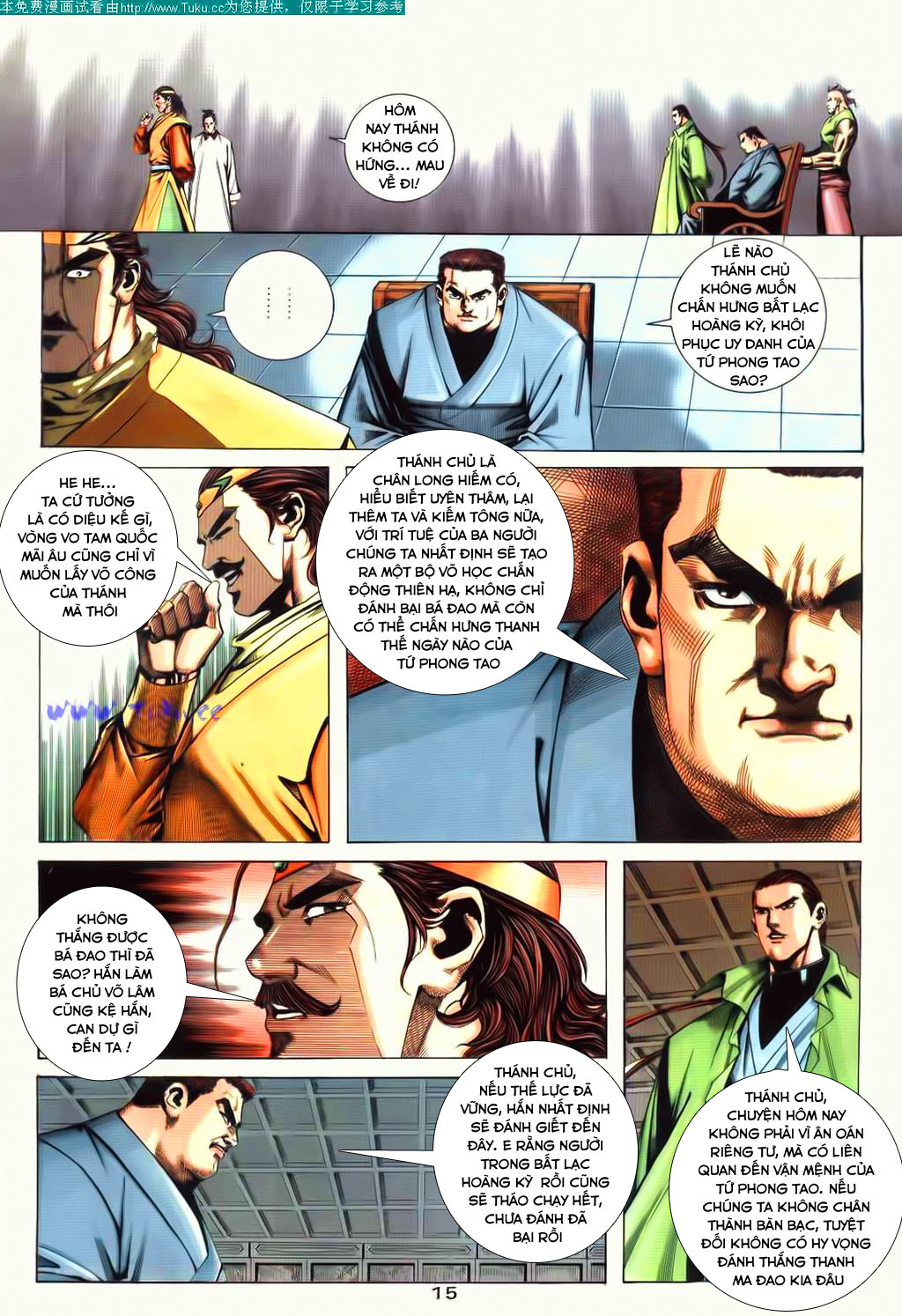 Bá Đao Chapter 72 - 15