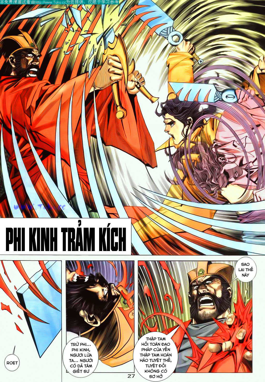 Bá Đao Chapter 72 - 27