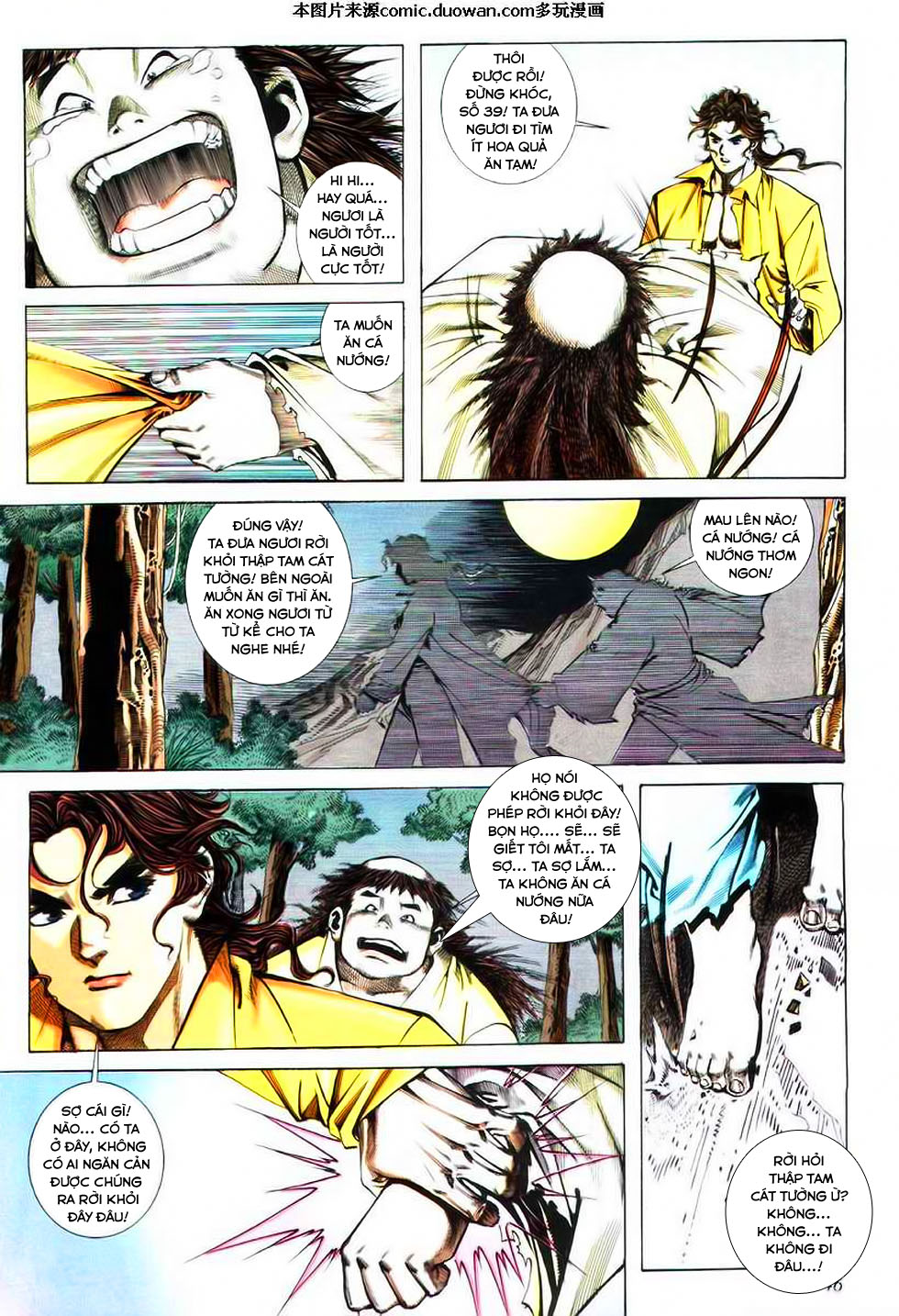 Bá Đao Chapter 73 - 16