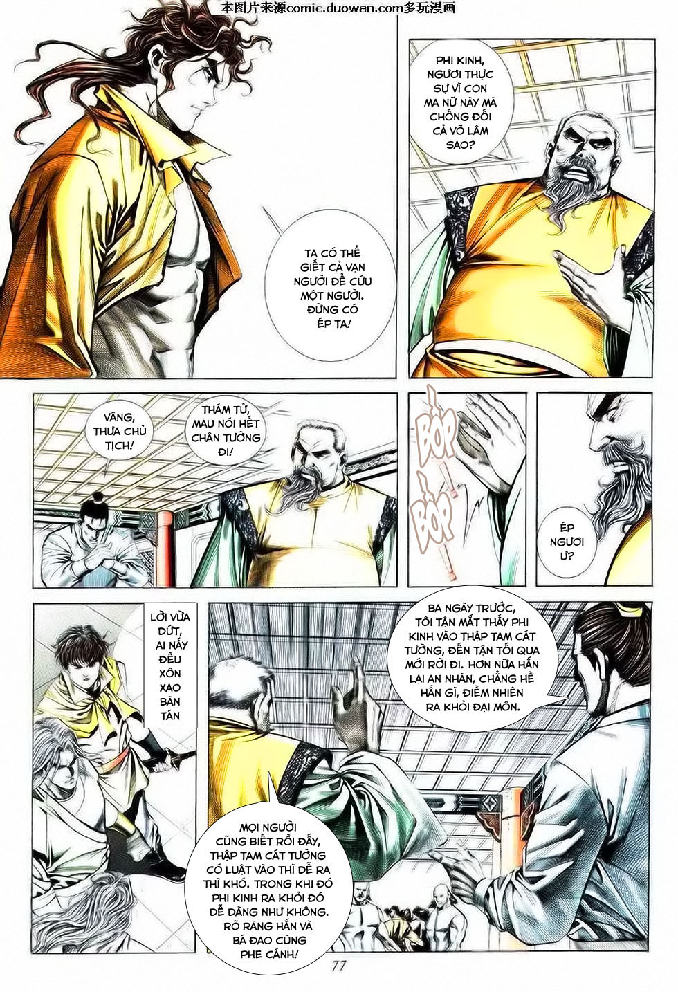 Bá Đao Chapter 74 - 16