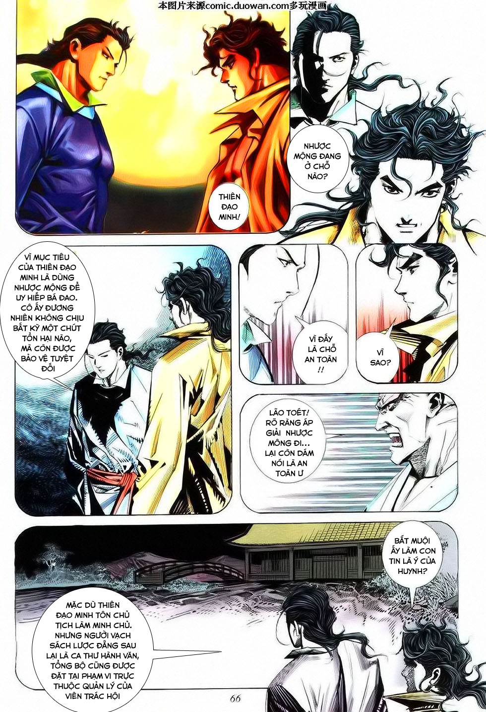 Bá Đao Chapter 74 - 5