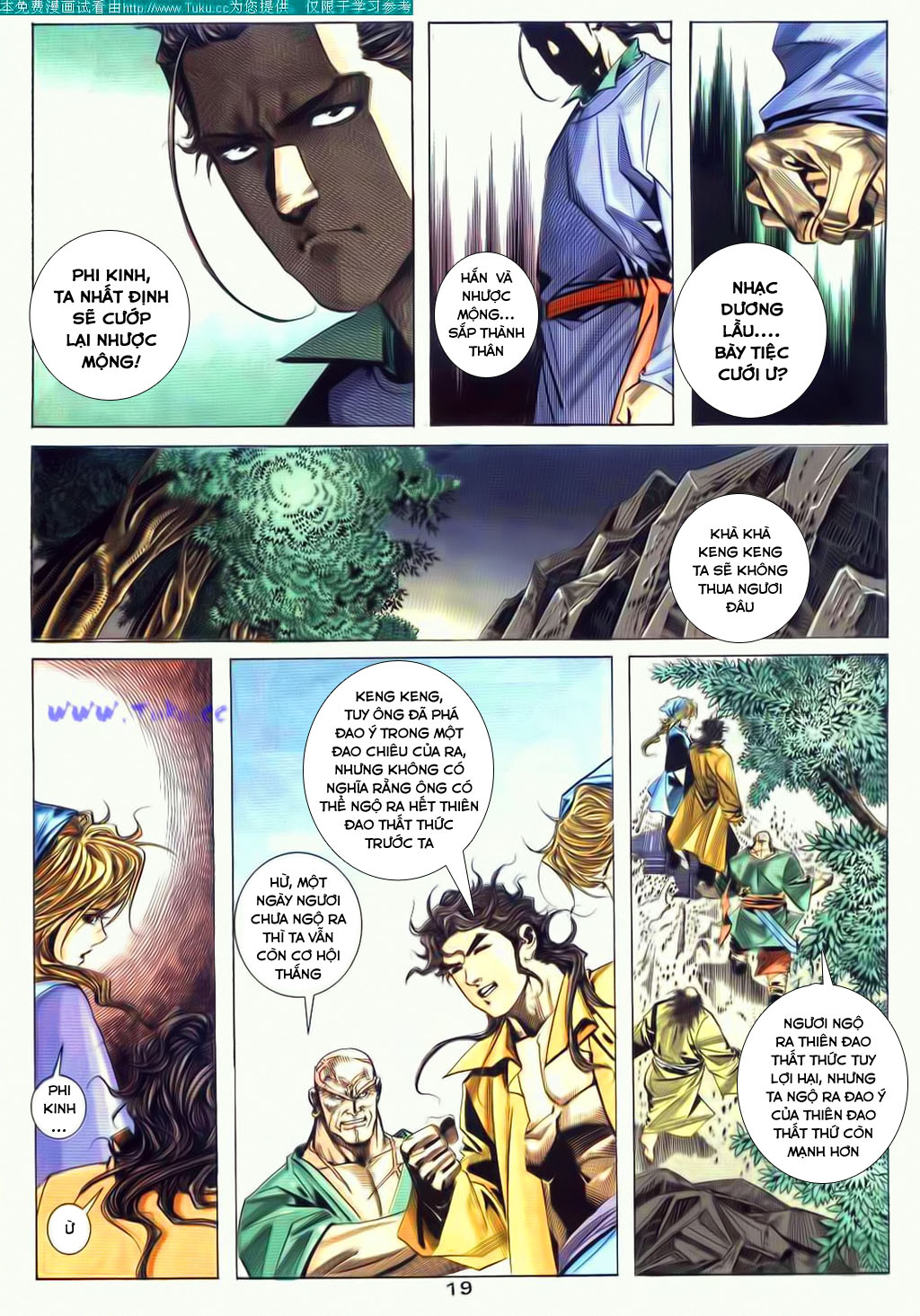 Bá Đao Chapter 75 - 19