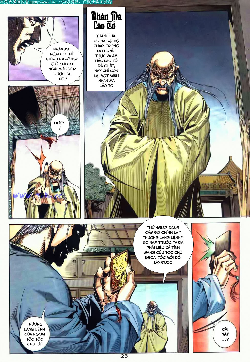 Bá Đao Chapter 75 - 23