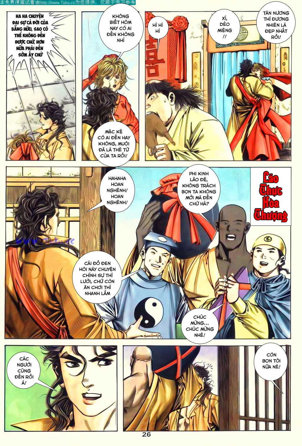 Bá Đao Chapter 75 - 26