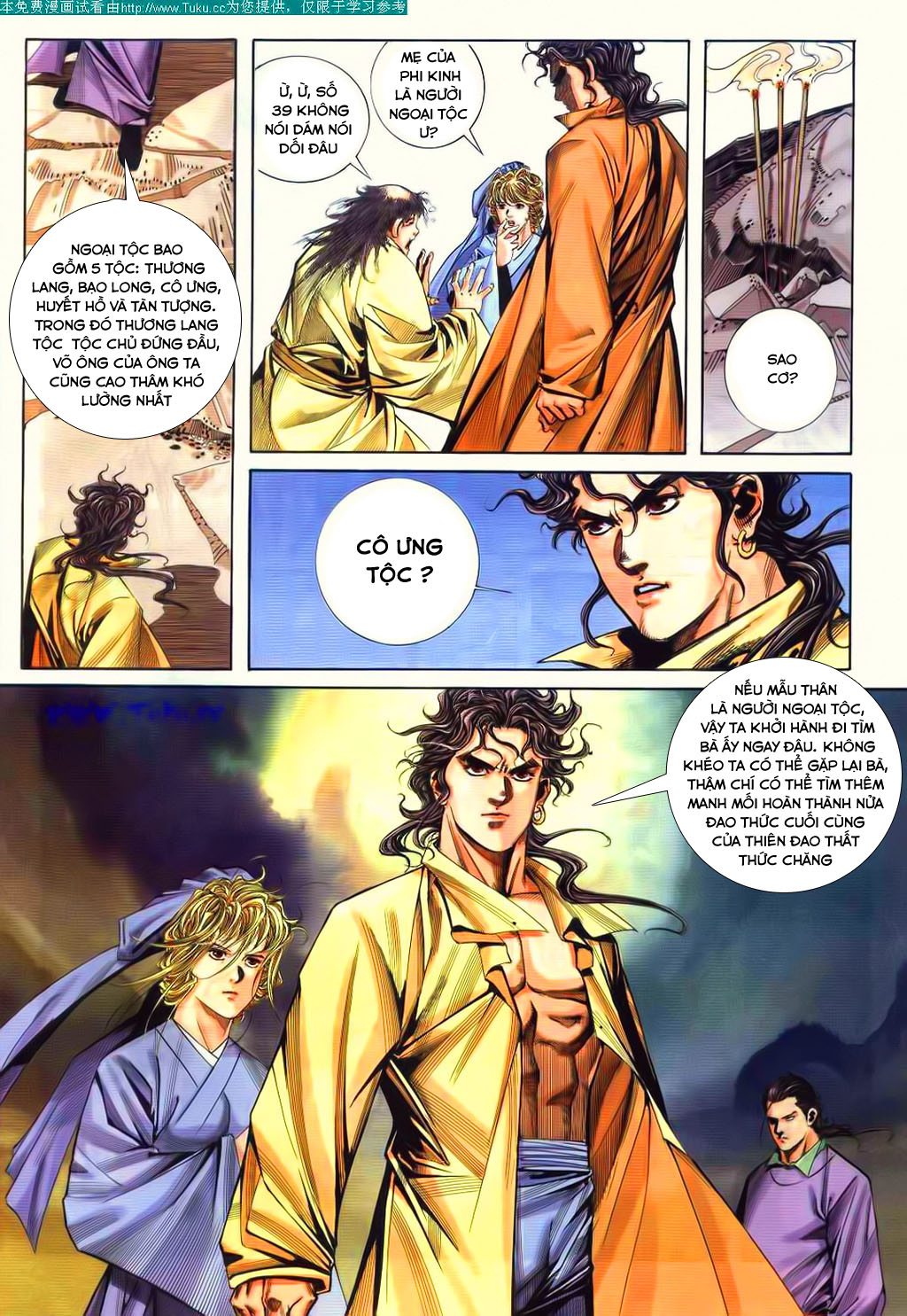 Bá Đao Chapter 76 - 26