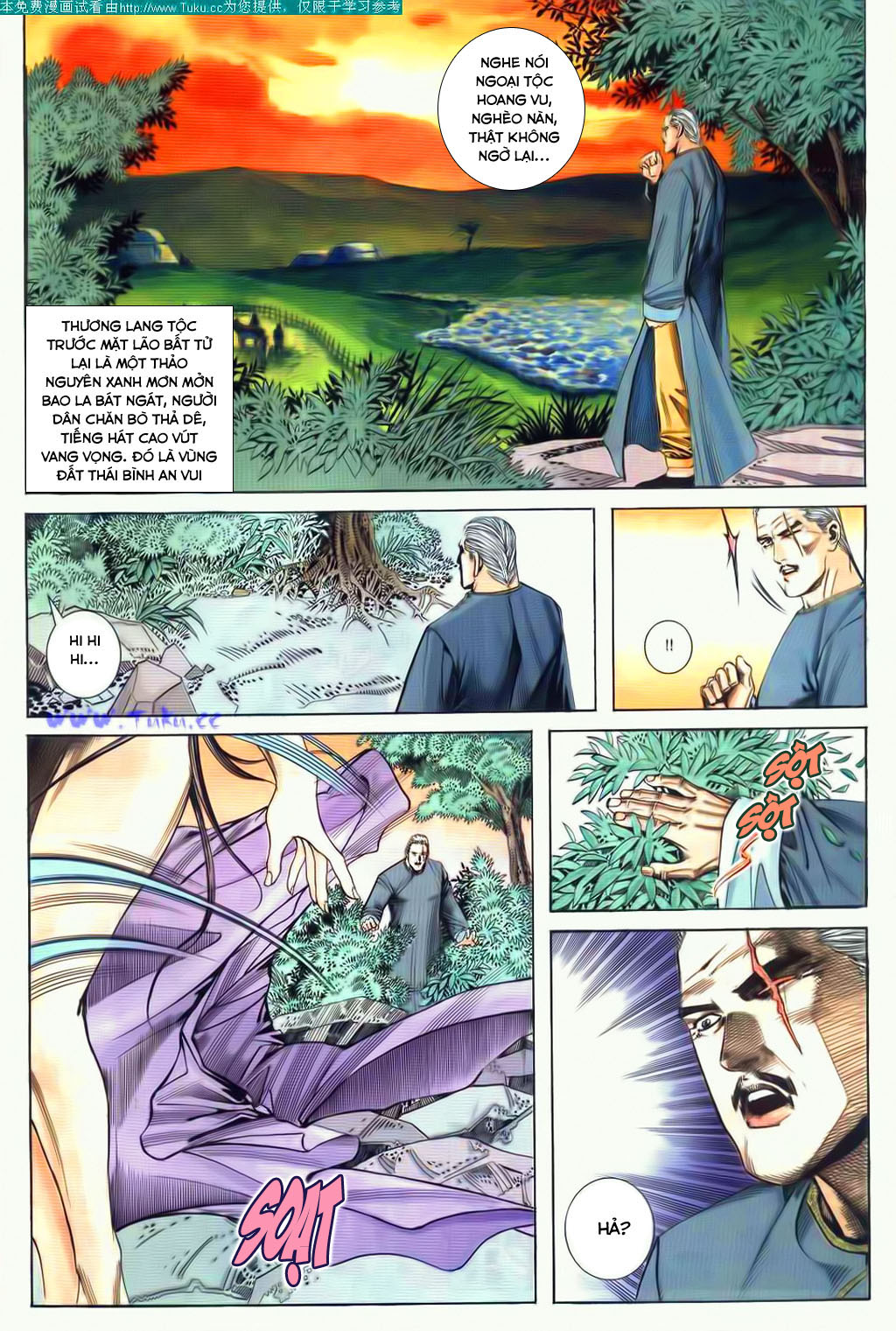 Bá Đao Chapter 77 - 24