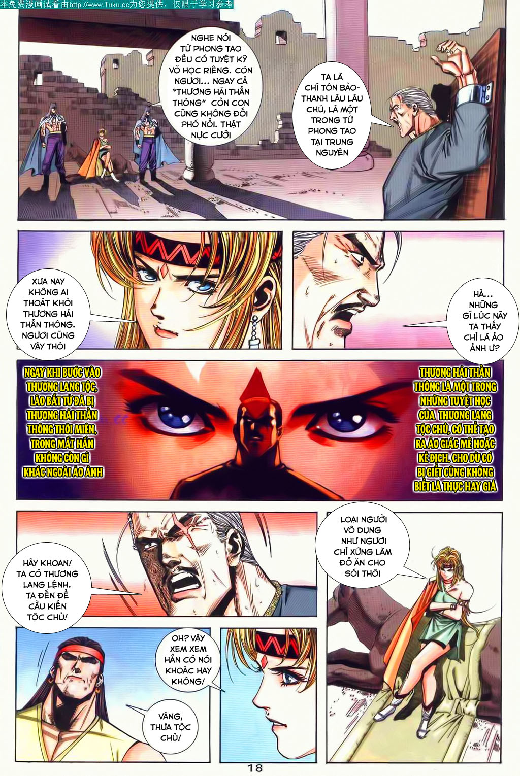 Bá Đao Chapter 78 - 17