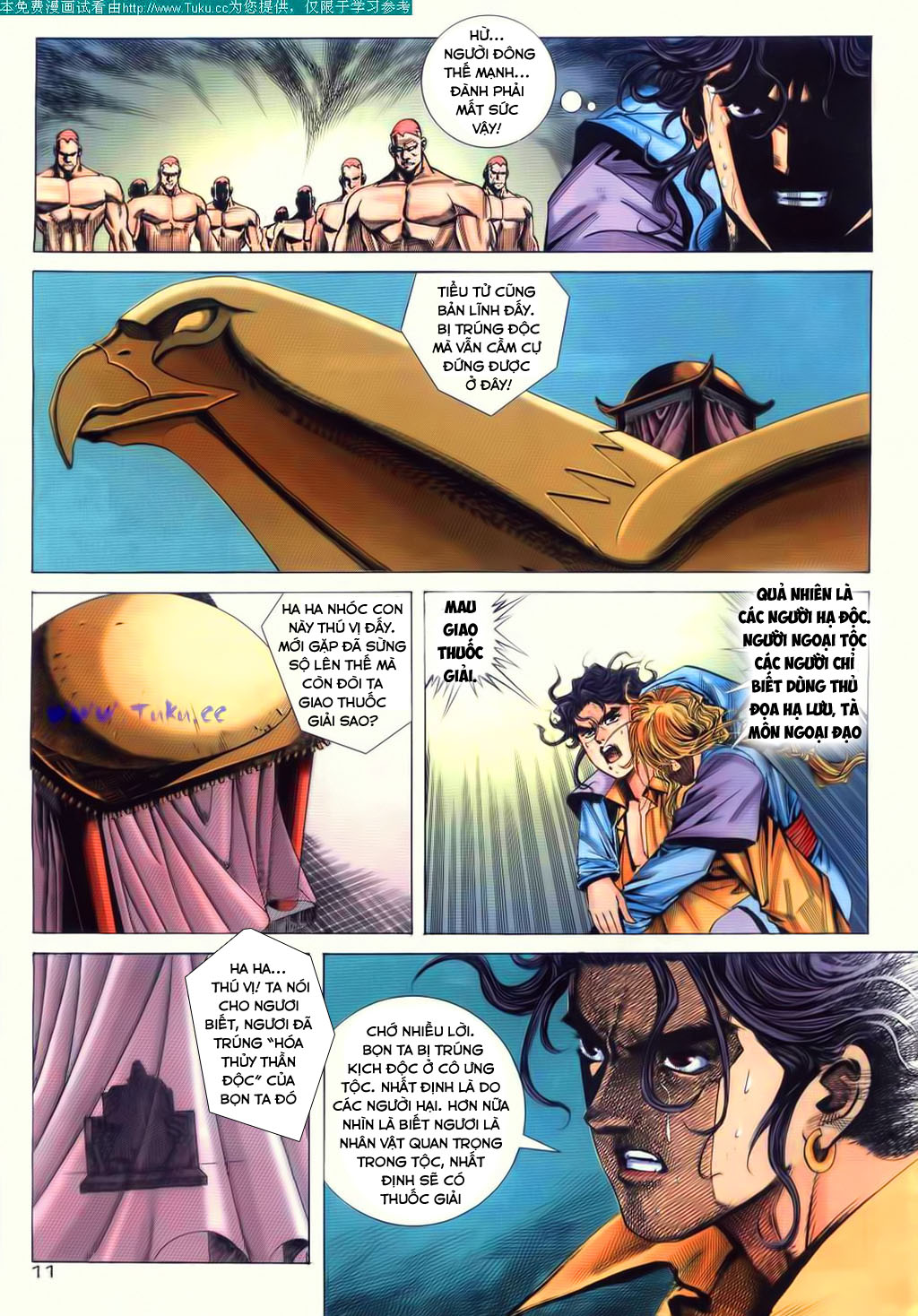 Bá Đao Chapter 79 - 11