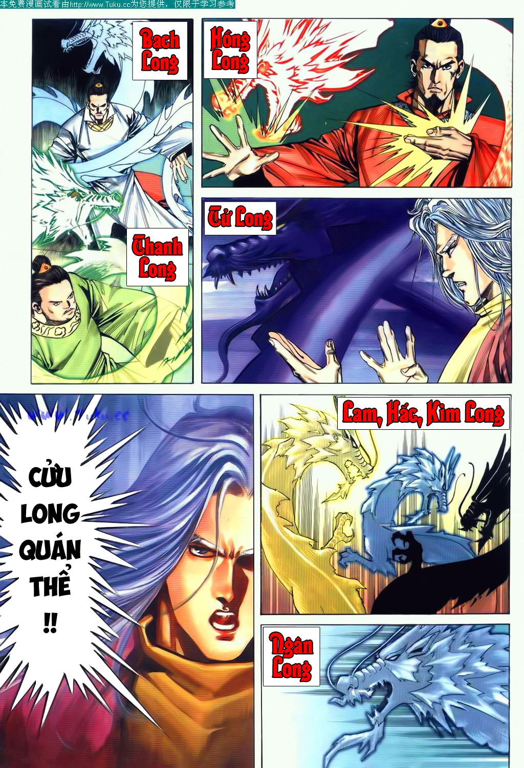 Bá Đao Chapter 79 - 26