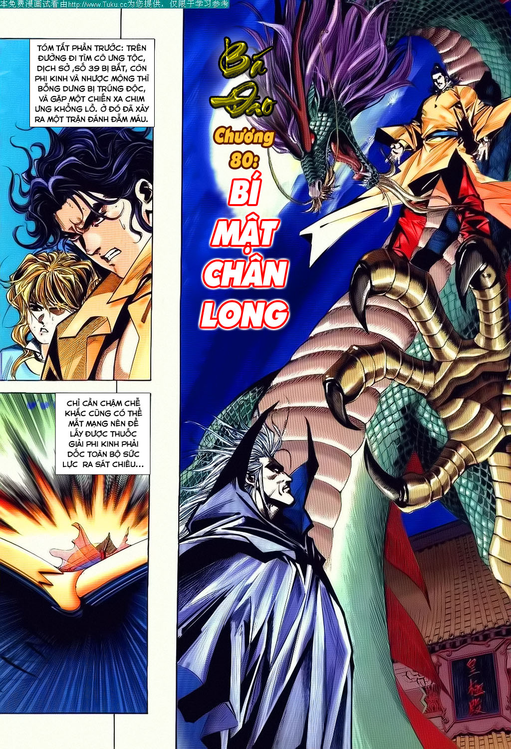 Bá Đao Chapter 80 - 2