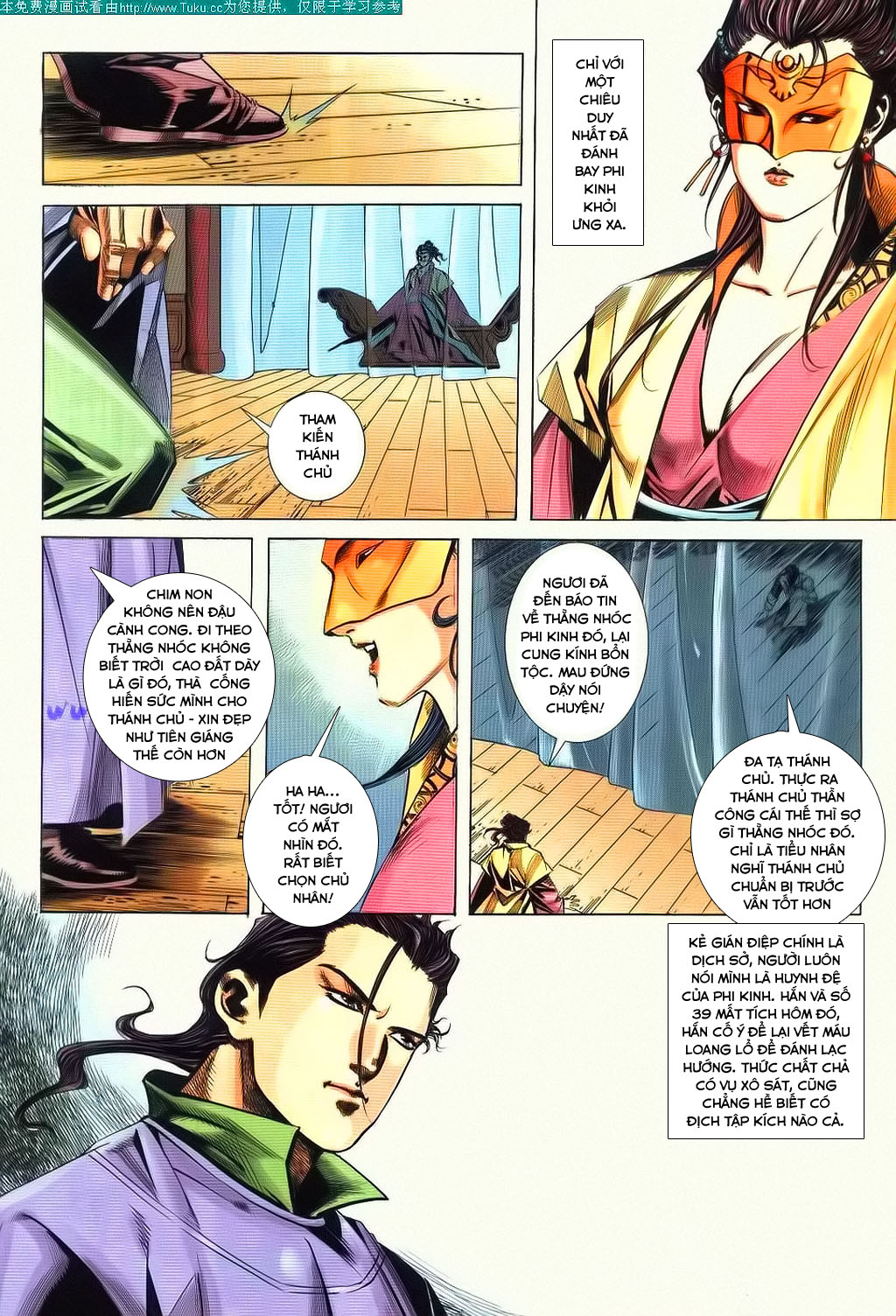 Bá Đao Chapter 80 - 22