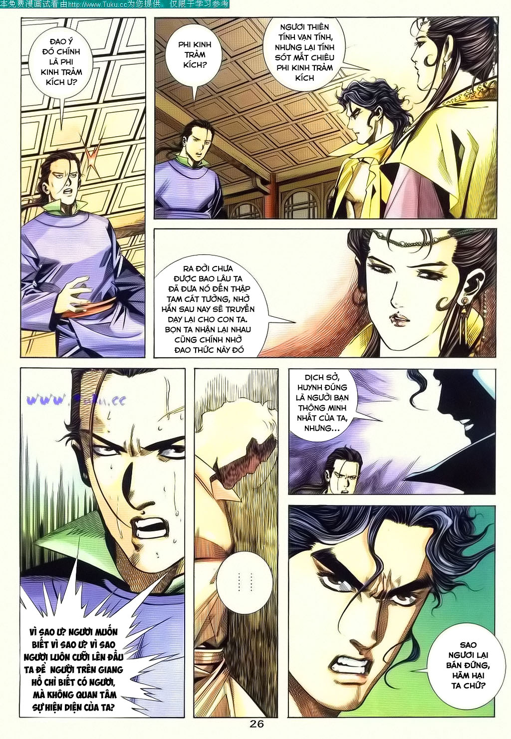 Bá Đao Chapter 80 - 26