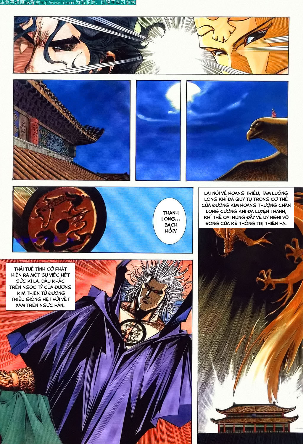 Bá Đao Chapter 80 - 5