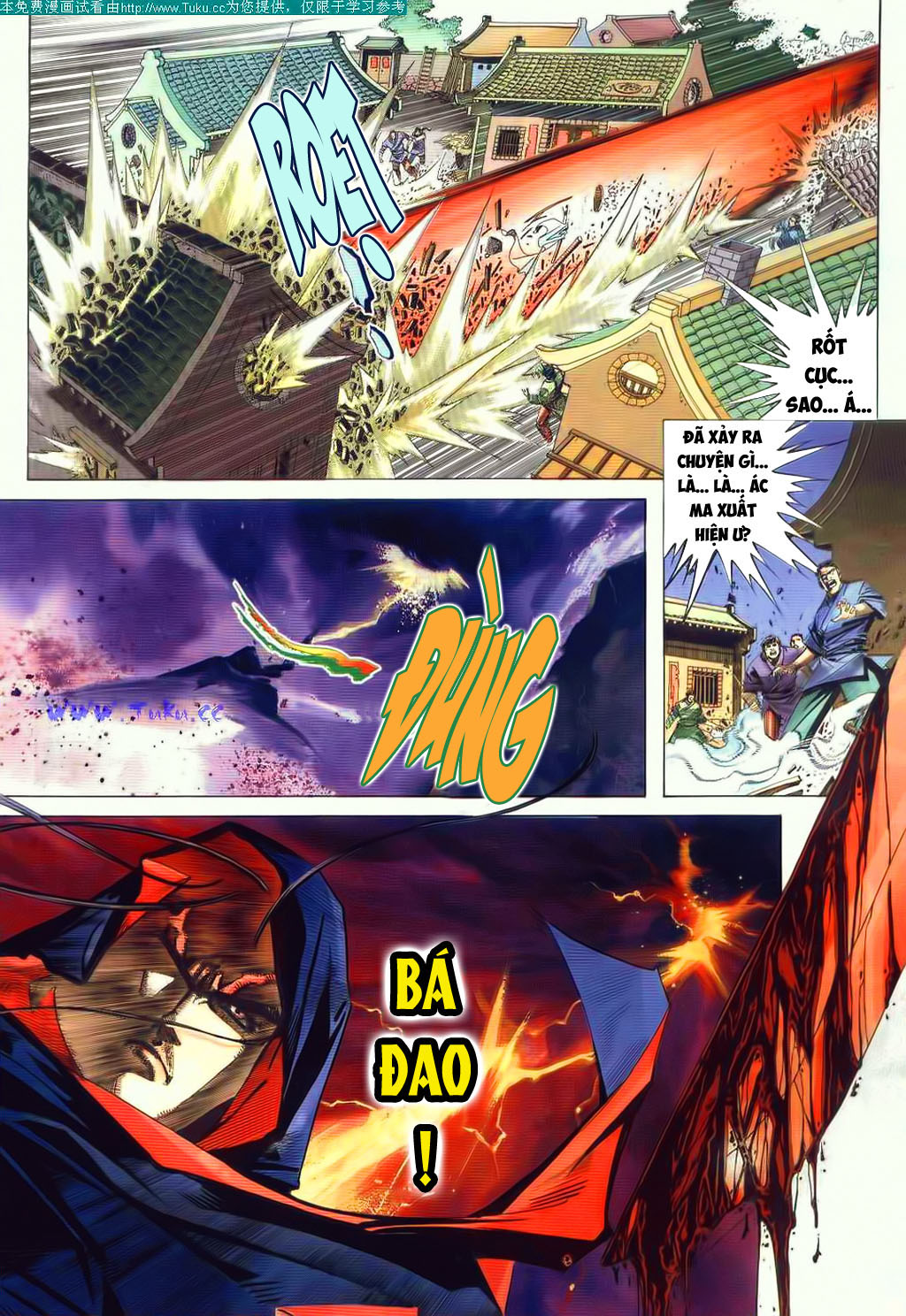 Bá Đao Chapter 82 - 7