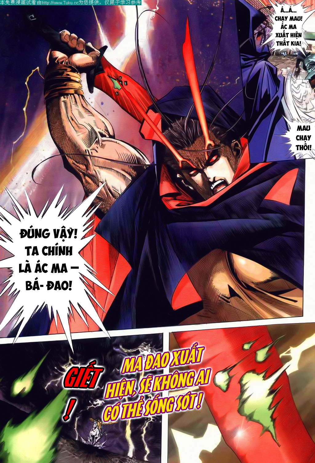 Bá Đao Chapter 82 - 8